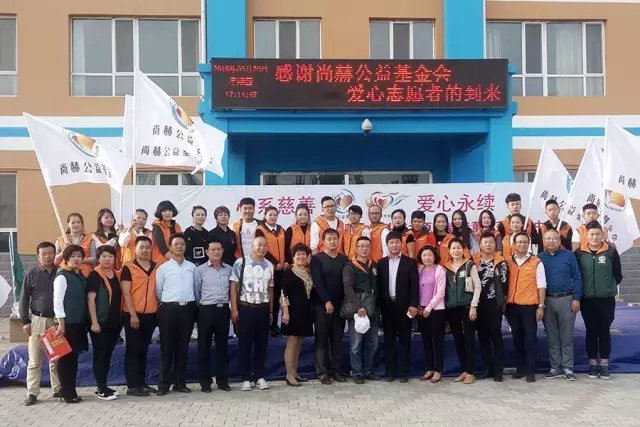 第68所 包頭市九原區(qū)尚赫董麗萍奶業(yè)中心校 第68所 包頭市九原區(qū)尚赫董麗萍奶業(yè)中心校