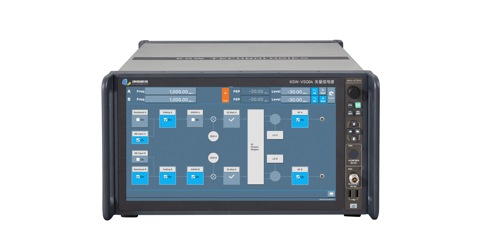KSW-VSG04矢量信号发生器（信号源）