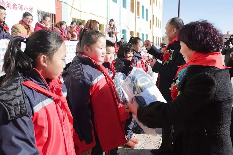 第74所 包頭市固陽縣新城尚赫劉金萍小學(xué) 第74所 包頭市固陽縣新城尚赫劉金萍小學(xué)