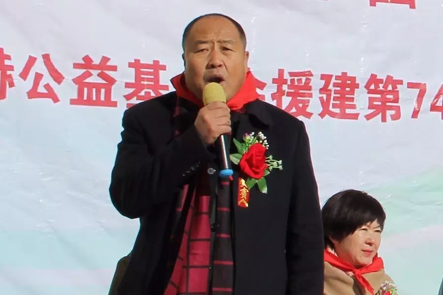 第74所 包頭市固陽縣新城尚赫劉金萍小學(xué) 第74所 包頭市固陽縣新城尚赫劉金萍小學(xué)