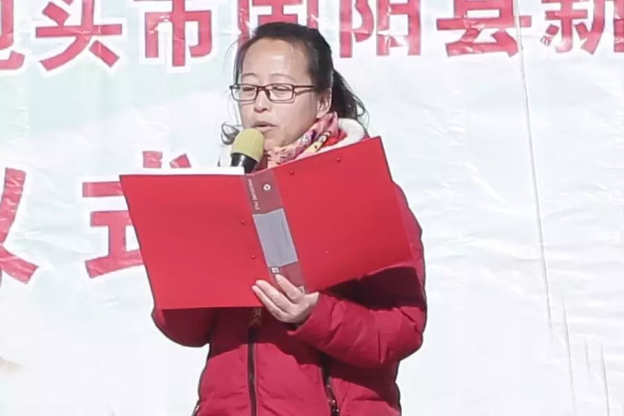 第74所 包頭市固陽縣新城尚赫劉金萍小學(xué) 第74所 包頭市固陽縣新城尚赫劉金萍小學(xué)