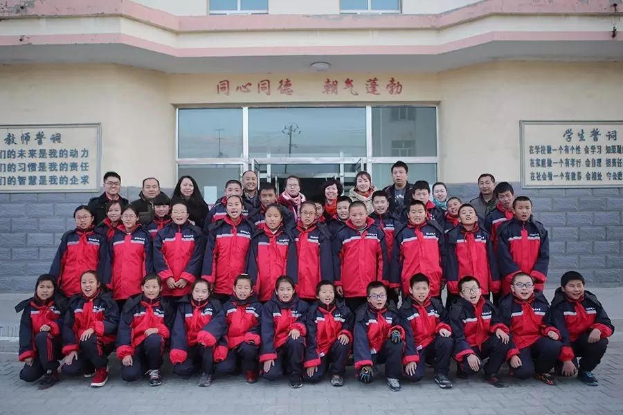 第74所 包頭市固陽縣新城尚赫劉金萍小學(xué) 第74所 包頭市固陽縣新城尚赫劉金萍小學(xué)
