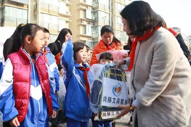 第75所 邯鄲市叢臺區(qū)尚赫董麗萍安居小學 第75所 邯鄲市叢臺區(qū)尚赫董麗萍安居小學