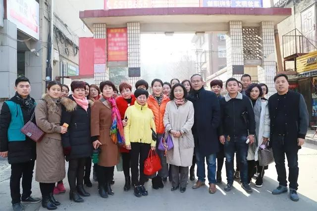 第75所 邯鄲市叢臺區(qū)尚赫董麗萍安居小學 第75所 邯鄲市叢臺區(qū)尚赫董麗萍安居小學
