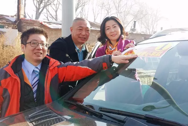 第76所 包頭市九原區(qū)尚赫董麗萍沙河第五學校 第76所 包頭市九原區(qū)尚赫董麗萍沙河第五學校