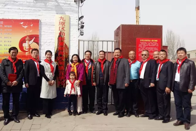 第76所 包頭市九原區(qū)尚赫董麗萍沙河第五學校 第76所 包頭市九原區(qū)尚赫董麗萍沙河第五學校