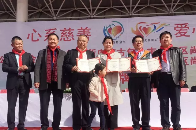 第76所 包頭市九原區(qū)尚赫董麗萍沙河第五學校 第76所 包頭市九原區(qū)尚赫董麗萍沙河第五學校
