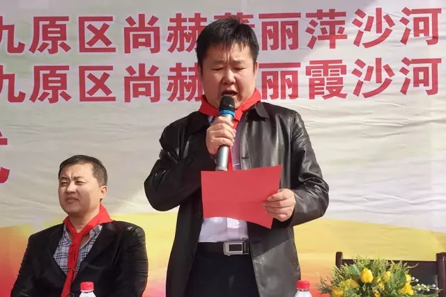 第76所 包頭市九原區(qū)尚赫董麗萍沙河第五學校 第76所 包頭市九原區(qū)尚赫董麗萍沙河第五學校
