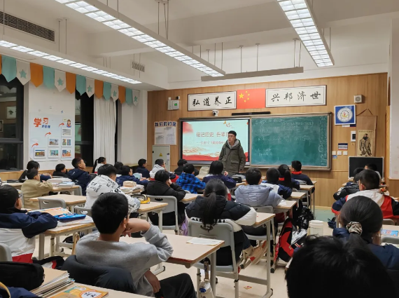 铭记历史,共筑爱国魂——爱国主义教育主题活动 铭记历史,共筑爱国魂——爱国主义教育主题活动