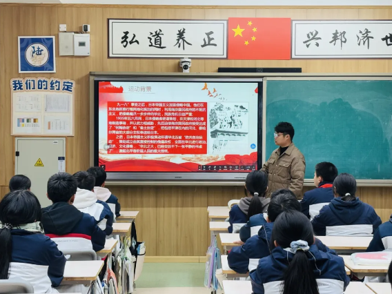 铭记历史,共筑爱国魂——爱国主义教育主题活动 铭记历史,共筑爱国魂——爱国主义教育主题活动