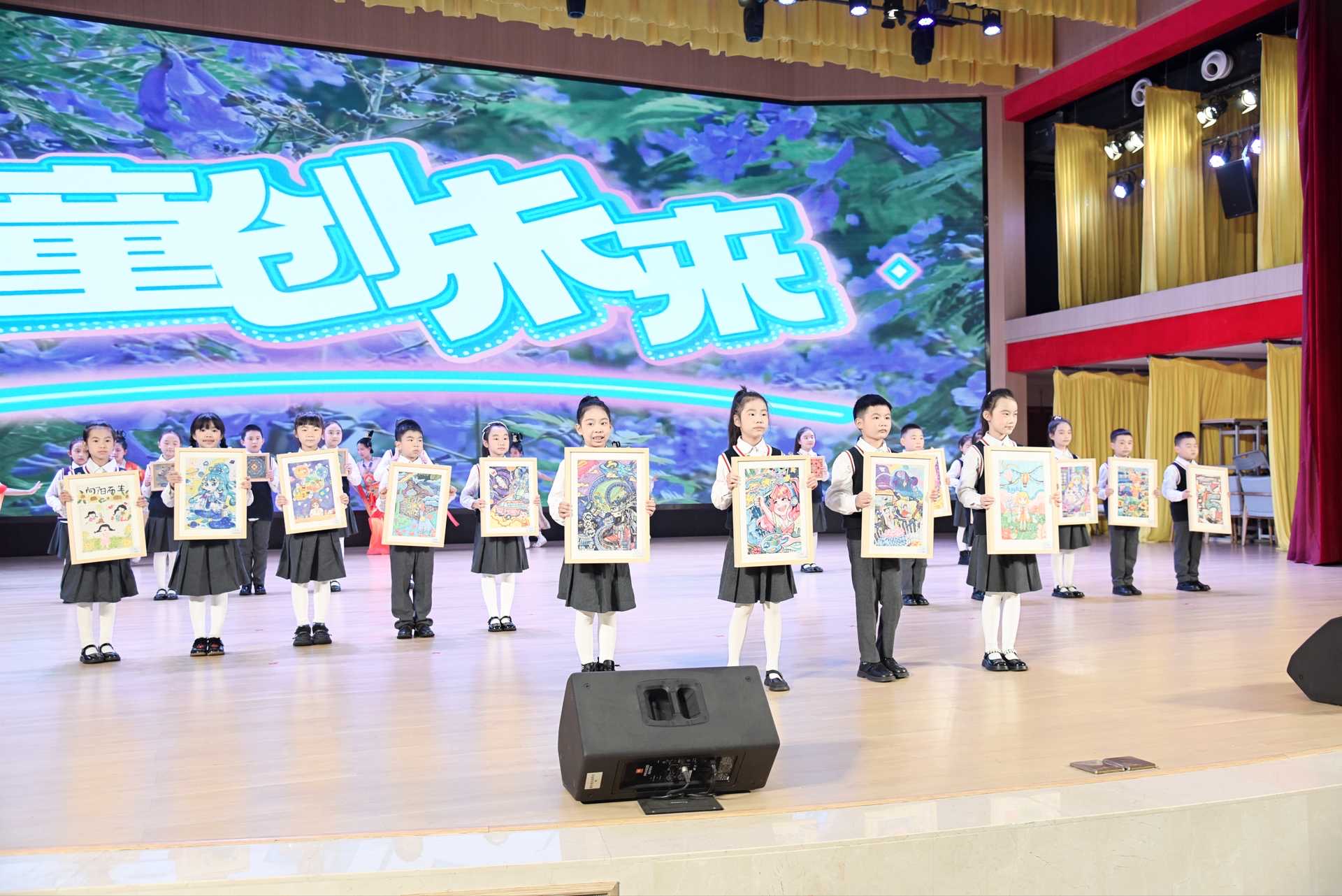 我校第二届学术年会召开 川大教授罗哲来校演讲
