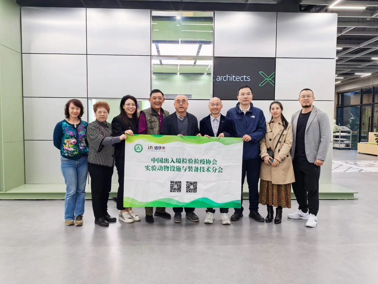 中国出入境检验检疫协会实验动物设施与装备技术分会走进赢佳实业，共谋创新发展与合作