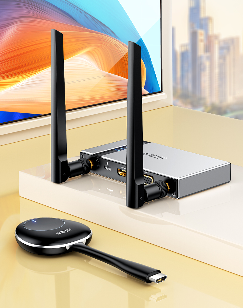 【Z515】晶华无线投屏器（企业级50米）发射端+接收端 1080P分辨率