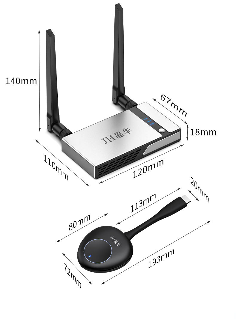 【Z515】晶华无线投屏器（企业级50米）发射端+接收端 1080P分辨率