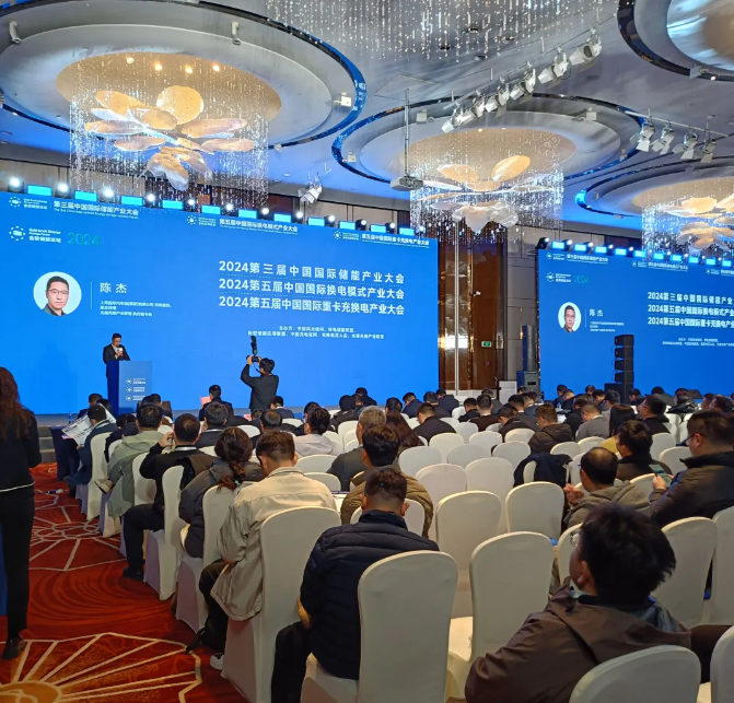 富唯智能參加2024年中國國際重卡換電產(chǎn)業(yè)大會(huì) 富唯智能參加2024年中國國際重卡換電產(chǎn)業(yè)大會(huì)