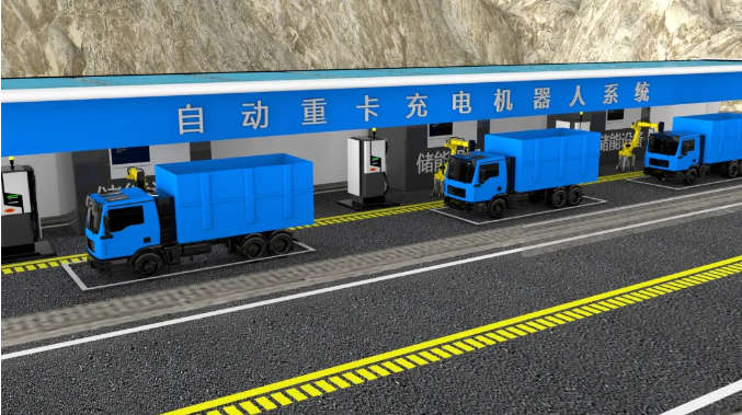 富唯智能參加2024年中國國際重卡換電產(chǎn)業(yè)大會(huì) 富唯智能參加2024年中國國際重卡換電產(chǎn)業(yè)大會(huì)