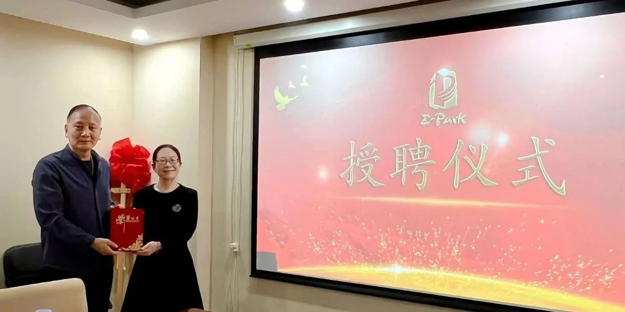 “凝新力启新程” 热烈欢迎北京大学王彦敏博士加入品牌协会