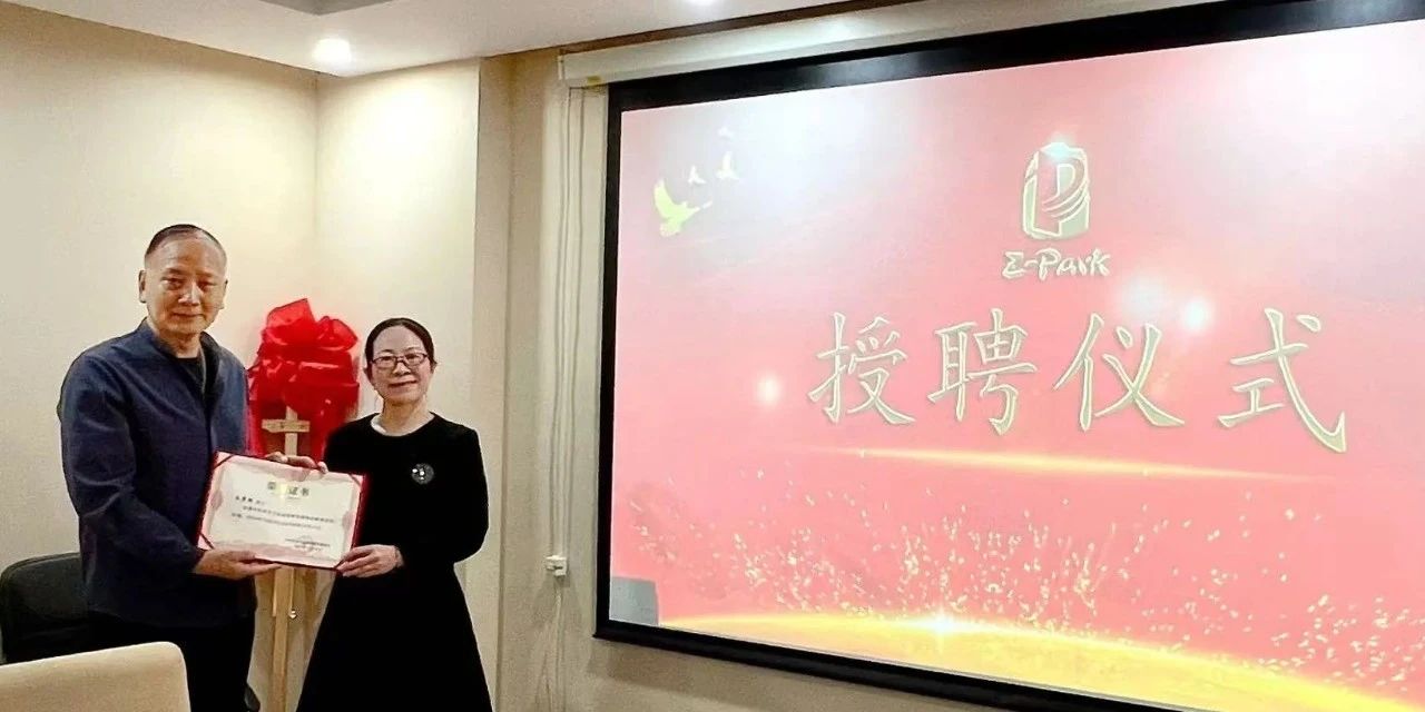 “凝新力启新程” 热烈欢迎北京大学王彦敏博士加入品牌协会