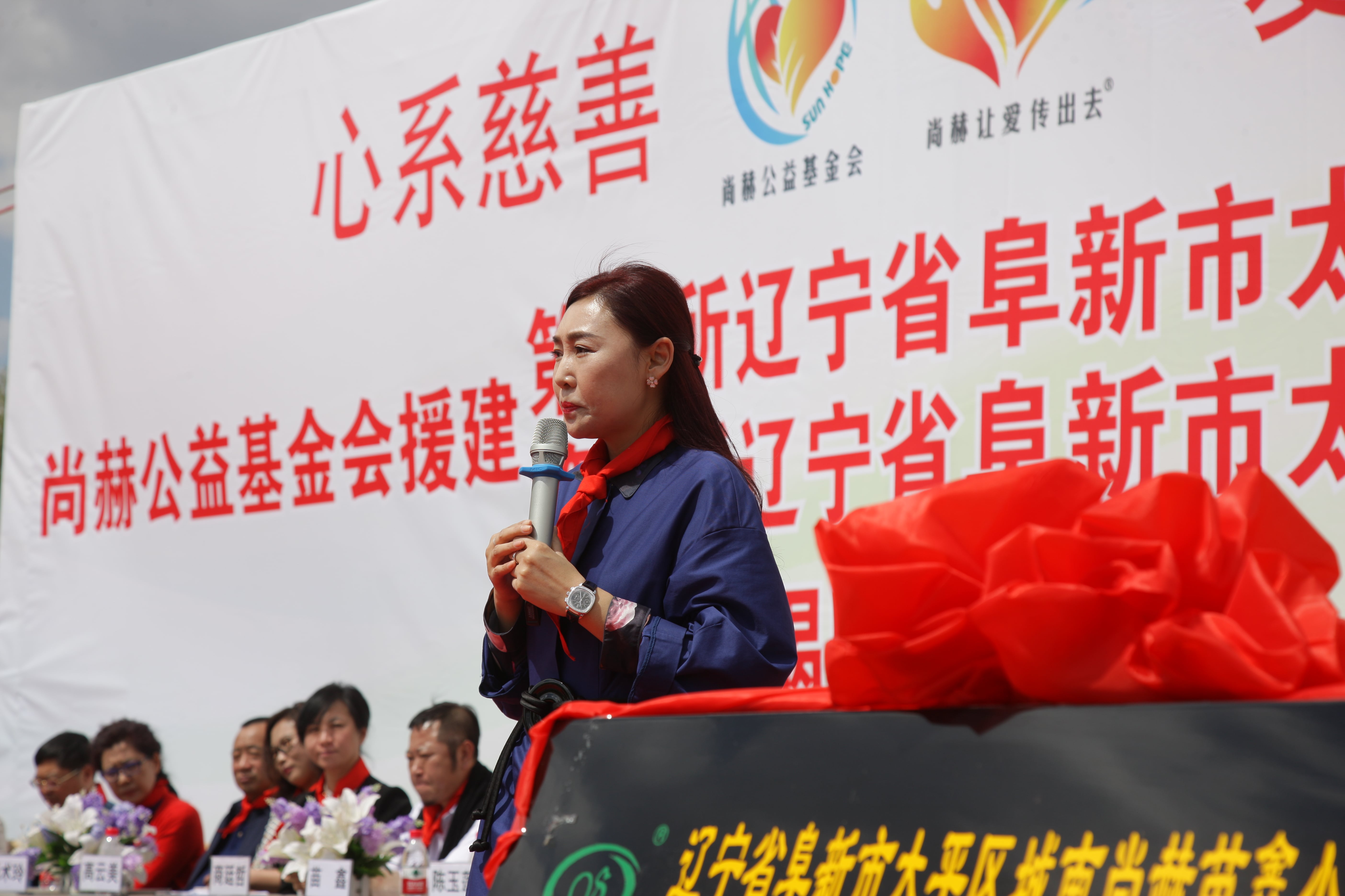 第86所 遼寧省阜新市太平區(qū)建業(yè)尚赫苗鑫小學(xué) 第86所 遼寧省阜新市太平區(qū)建業(yè)尚赫苗鑫小學(xué)