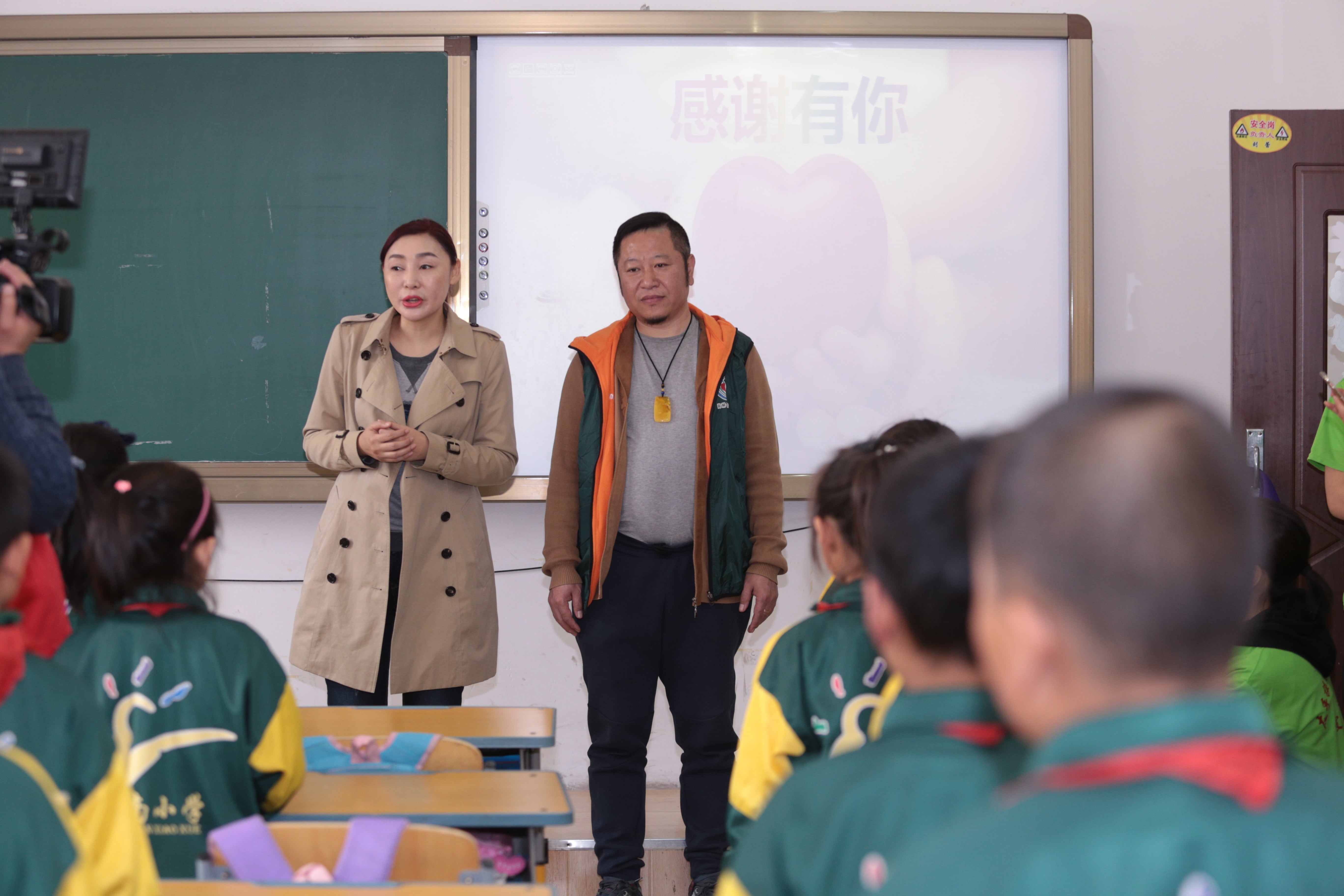 第86所 遼寧省阜新市太平區(qū)建業(yè)尚赫苗鑫小學(xué) 第86所 遼寧省阜新市太平區(qū)建業(yè)尚赫苗鑫小學(xué)