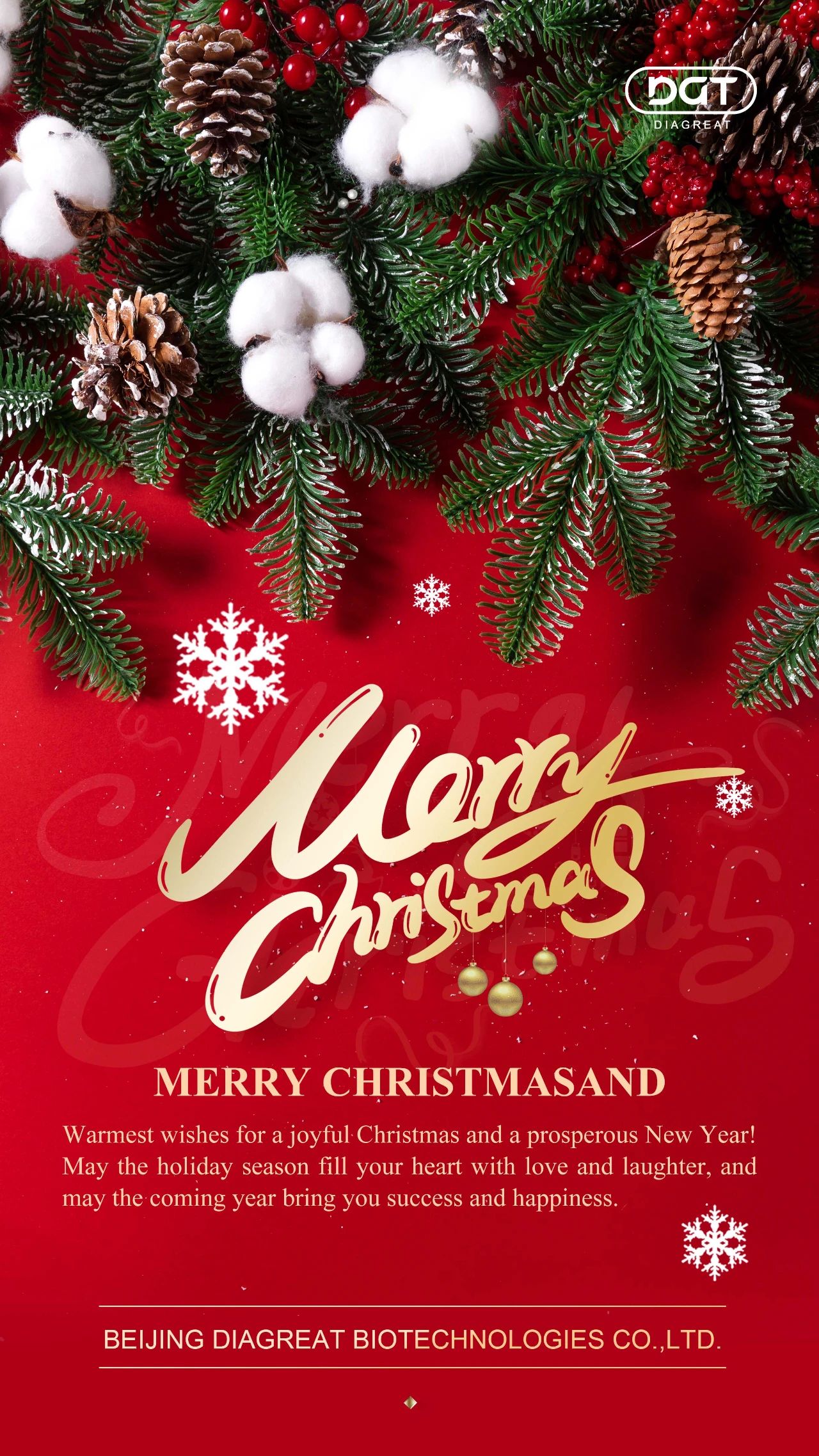 Merry Christmas | May Happiness Always Be by Your Side