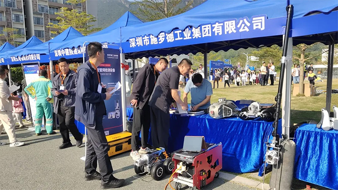 施罗德亮相深圳大鹏半岛应急“一园双基地”揭牌及应急产品展