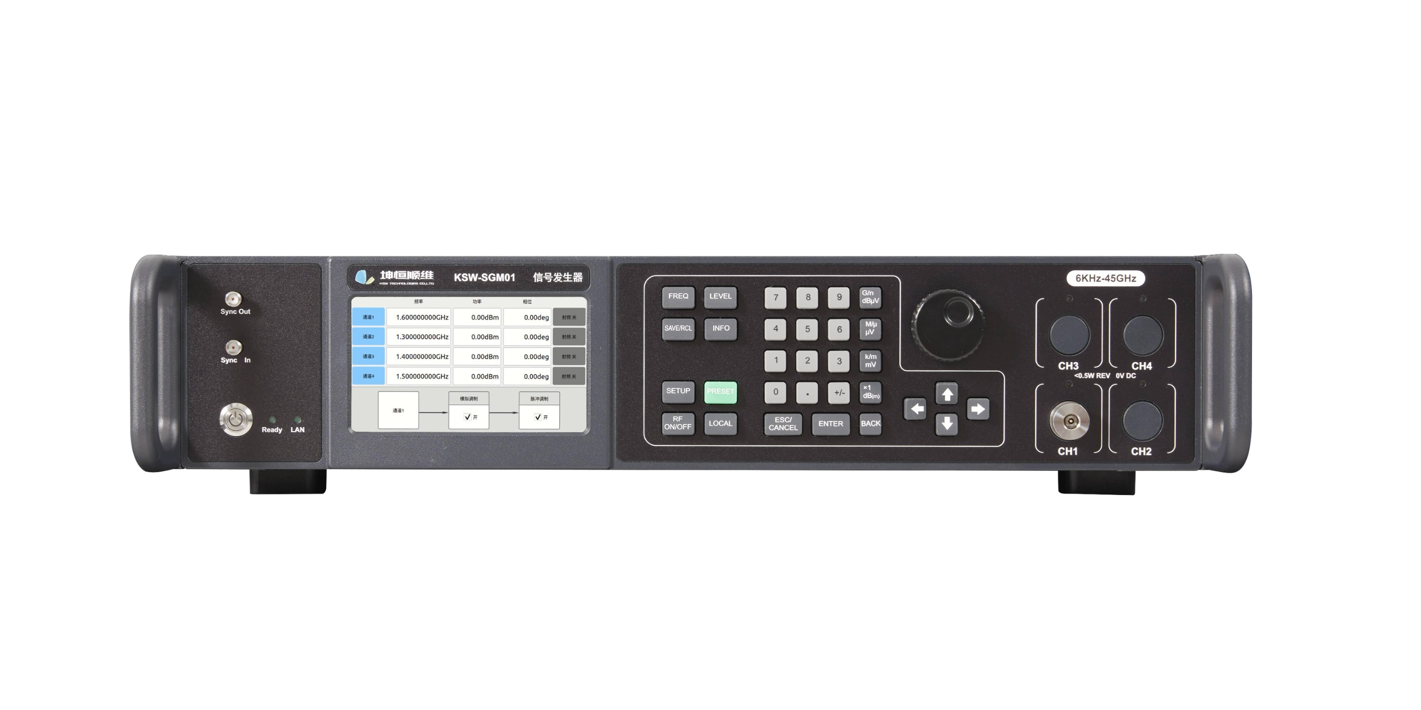 KSW-SGM01模拟信号发生器（信号源）