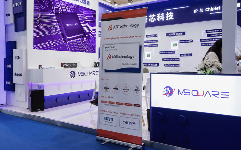 MSquare Announces Strategic Partnership with ADTechnology at ICCAD 2024 MSquare Announces Strategic Partnership with ADTechnology at ICCAD 2024