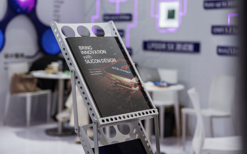 MSquare Announces Strategic Partnership with ADTechnology at ICCAD 2024 MSquare Announces Strategic Partnership with ADTechnology at ICCAD 2024