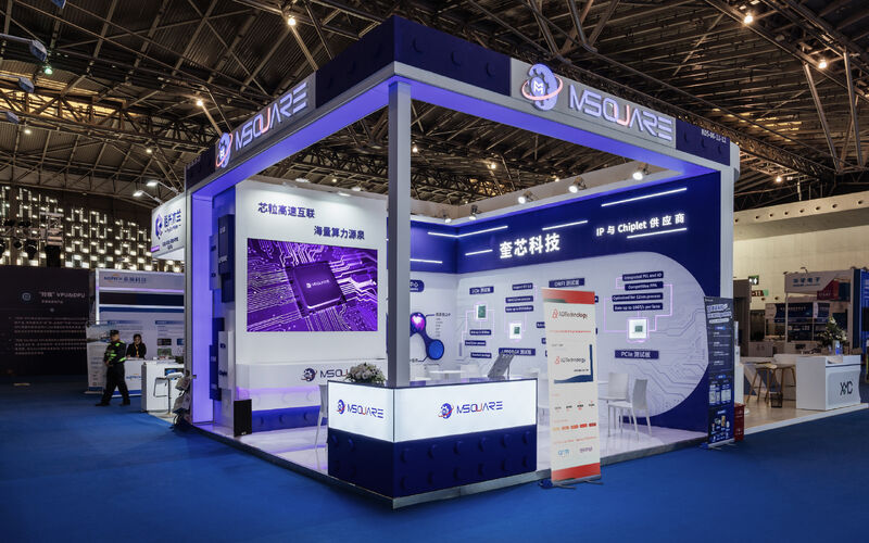 MSquare Announces Strategic Partnership with ADTechnology at ICCAD 2024 MSquare Announces Strategic Partnership with ADTechnology at ICCAD 2024