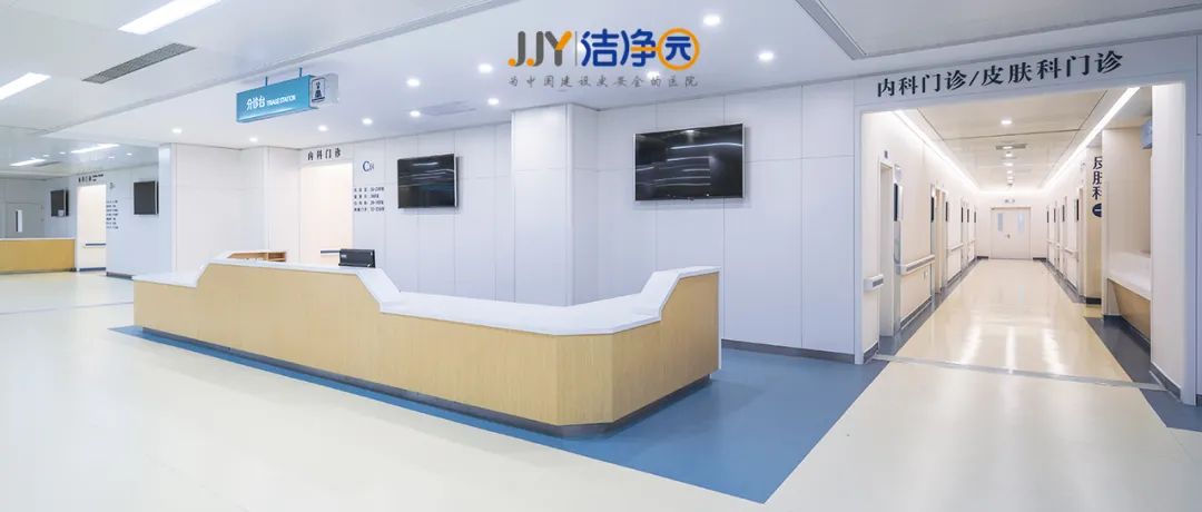 急救及生命支持类设备质控|血液透析机的工作原理是怎样的