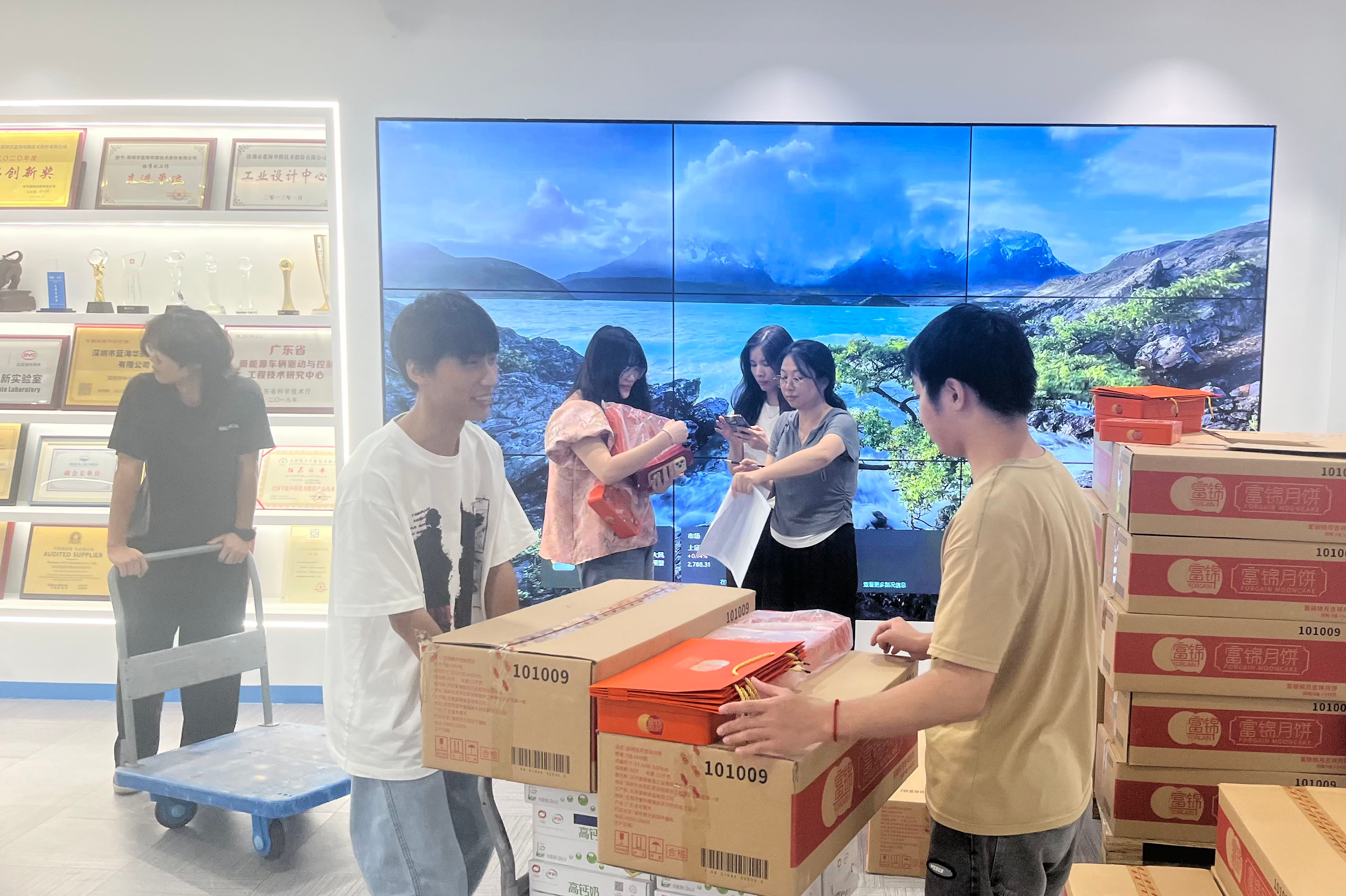 【中秋节】祝大家节日快乐! 【中秋节】祝大家节日快乐!