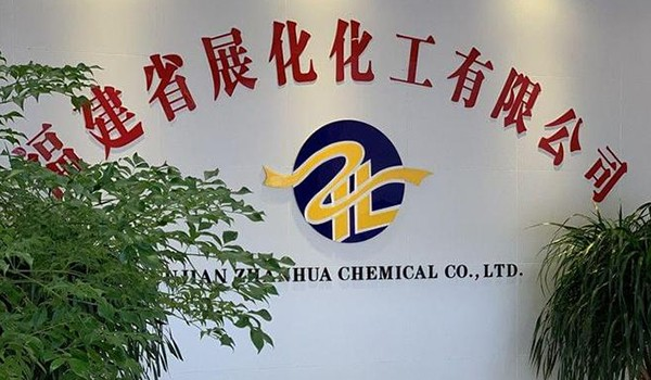 Suppliers of Raw Materials for K Acid, an Intermediate of Chlorantraniliprole