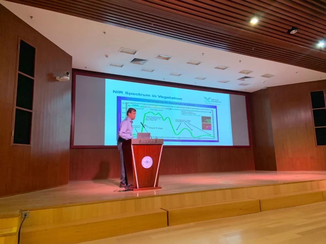 祝贺2019年高光谱测量技术及应用学术交流会圆满成功