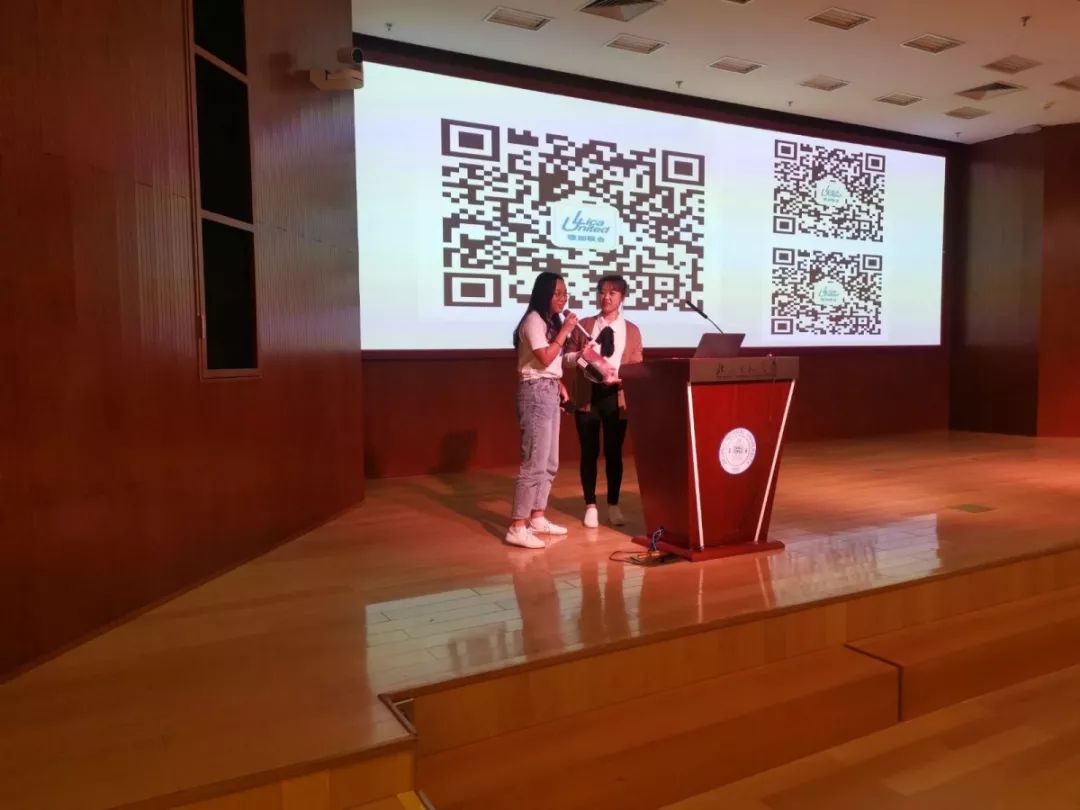 祝贺2019年高光谱测量技术及应用学术交流会圆满成功