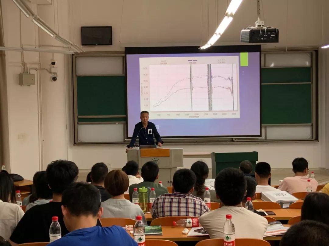 祝贺2019年高光谱测量技术及应用学术交流会圆满成功 祝贺2019年高光谱测量技术及应用学术交流会圆满成功