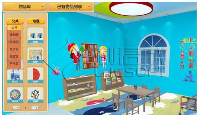幼儿园实训室墙面设计：细节之处见匠心