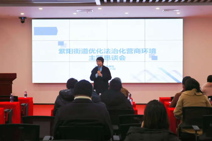 “网络不是法外之地,共筑企业网络信息安全坚固防线”培训讲座在鄂港澳青创园圆满举办 “网络不是法外之地,共筑企业网络信息安全坚固防线”培训讲座在鄂港澳青创园圆满举办