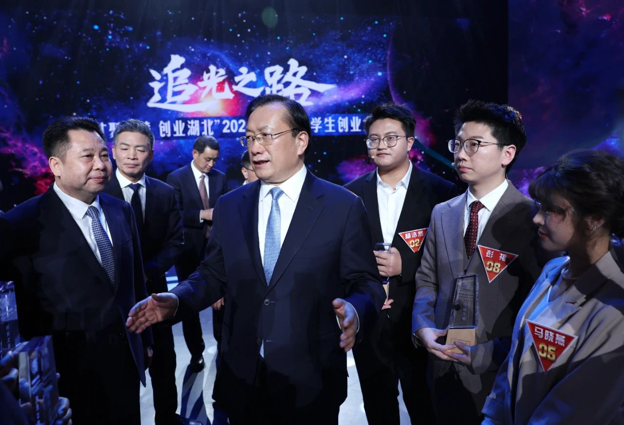 王忠林出席“才聚荆楚·创业湖北”2024大学生创业大赛 王忠林出席“才聚荆楚·创业湖北”2024大学生创业大赛