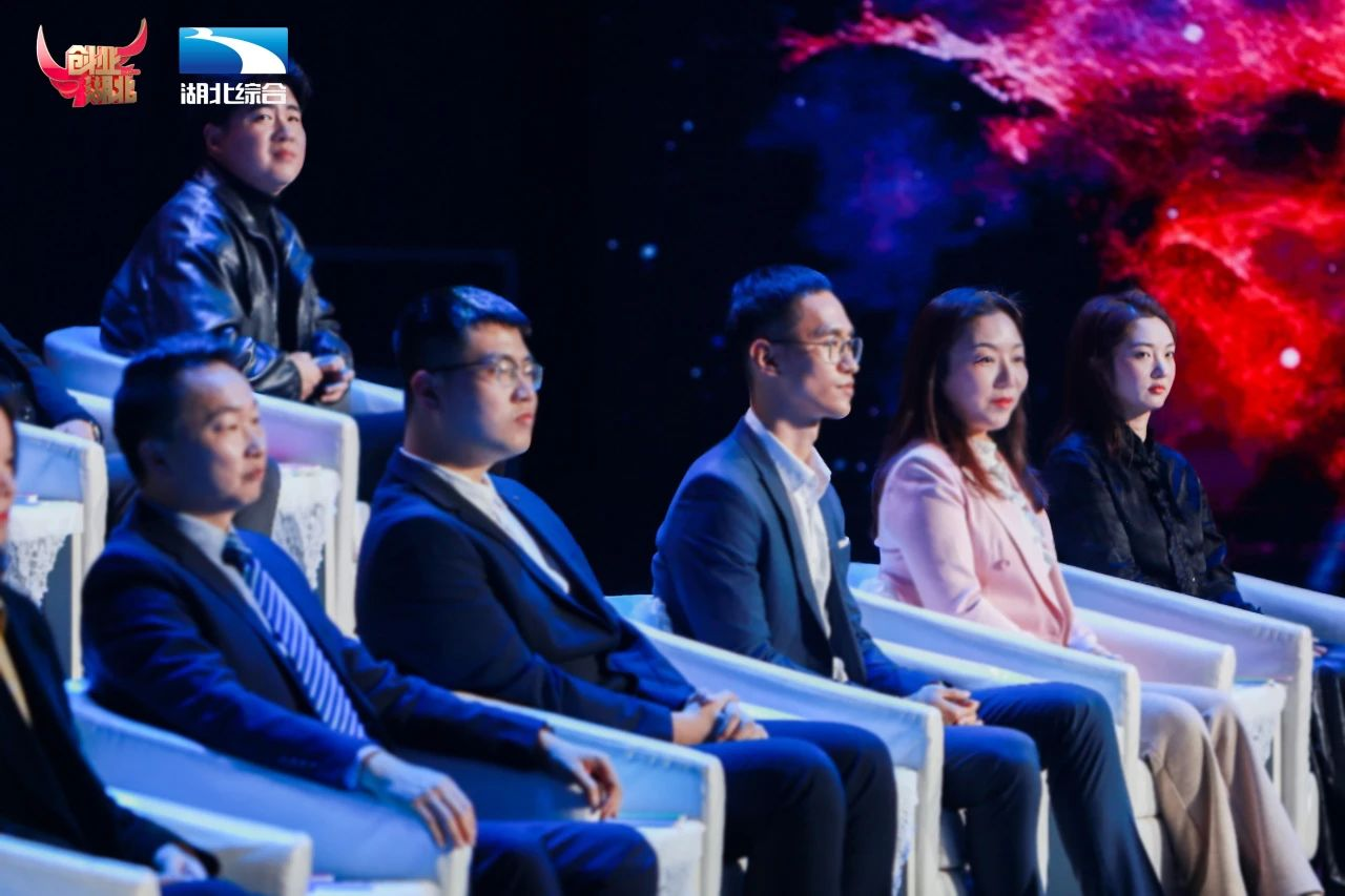 鄂港澳青创园受邀参加“才聚荆楚·创业湖北”2024大学生创业大赛 鄂港澳青创园受邀参加“才聚荆楚·创业湖北”2024大学生创业大赛