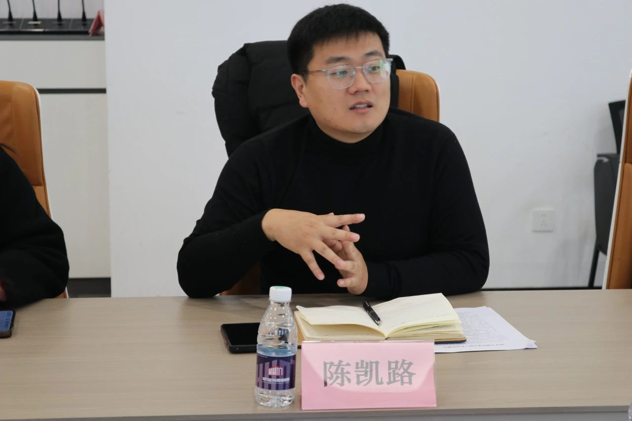 “学习强国”学习小站工作座谈会在鄂港澳青创园圆满举办 “学习强国”学习小站工作座谈会在鄂港澳青创园圆满举办