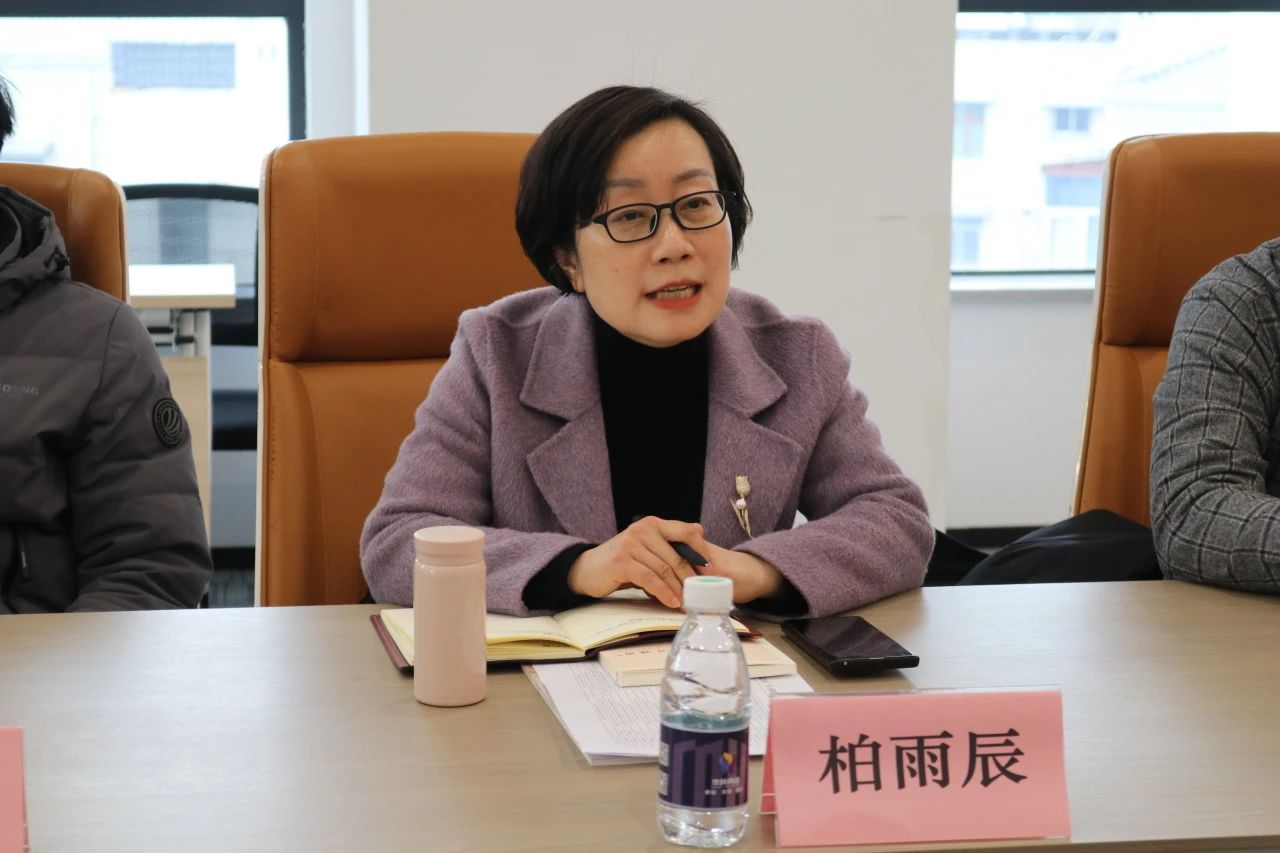 “学习强国”学习小站工作座谈会在鄂港澳青创园圆满举办 “学习强国”学习小站工作座谈会在鄂港澳青创园圆满举办