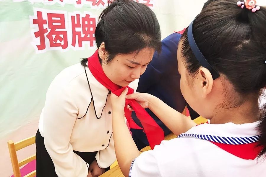 第93所 濟(jì)南市長(zhǎng)清區(qū)文昌街道辦事處三朱尚赫周敏敏小學(xué) 第93所 濟(jì)南市長(zhǎng)清區(qū)文昌街道辦事處三朱尚赫周敏敏小學(xué)