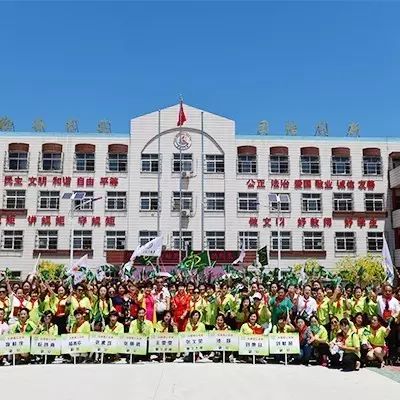 第95所 靜海區(qū)沿莊鎮(zhèn)元蒙口尚赫張義榮小學(xué)