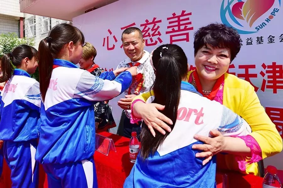 第95所 靜海區(qū)沿莊鎮(zhèn)元蒙口尚赫張義榮小學(xué)