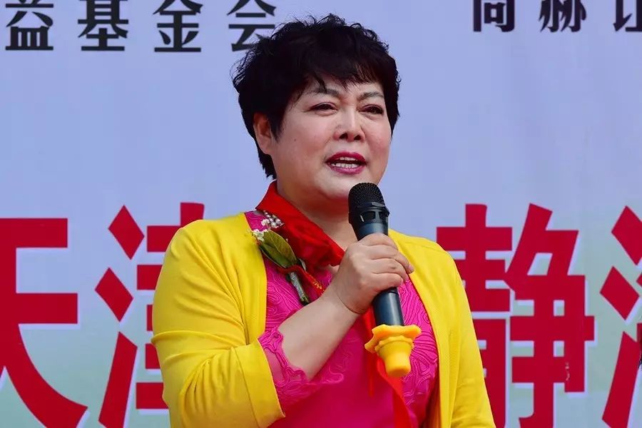 第95所 靜海區(qū)沿莊鎮(zhèn)元蒙口尚赫張義榮小學(xué)