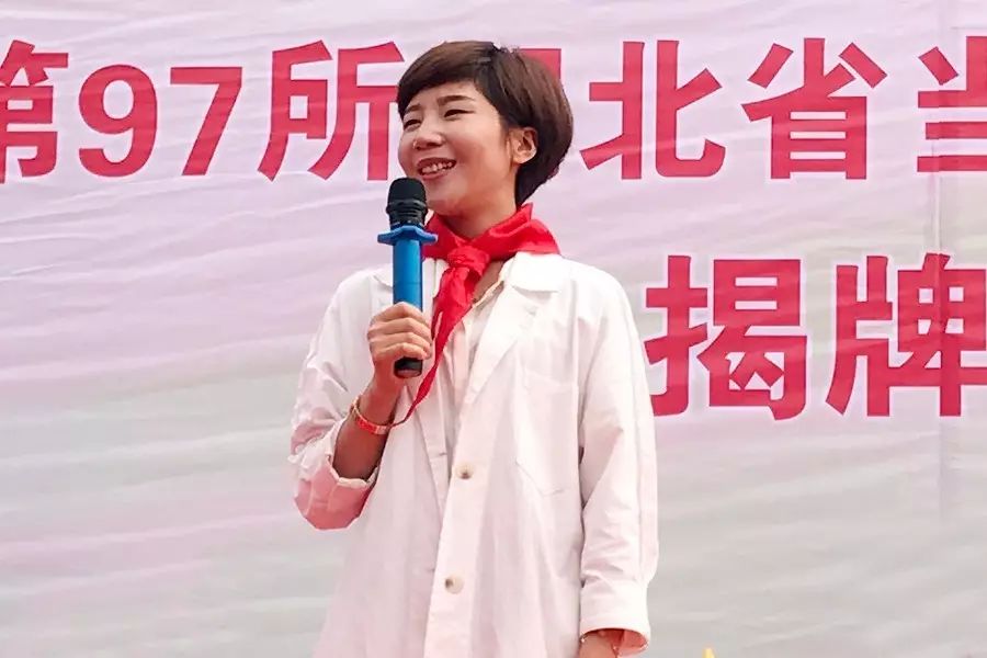 第97所 當(dāng)陽(yáng)市兩河鎮(zhèn)富里寺尚赫劉建華小學(xué) 第97所 當(dāng)陽(yáng)市兩河鎮(zhèn)富里寺尚赫劉建華小學(xué)