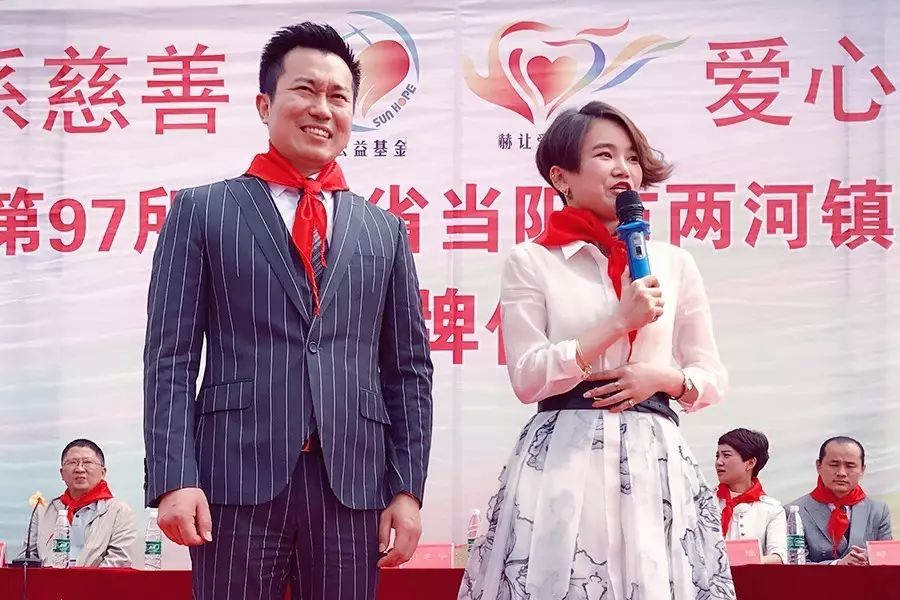 第97所 當(dāng)陽(yáng)市兩河鎮(zhèn)富里寺尚赫劉建華小學(xué) 第97所 當(dāng)陽(yáng)市兩河鎮(zhèn)富里寺尚赫劉建華小學(xué)