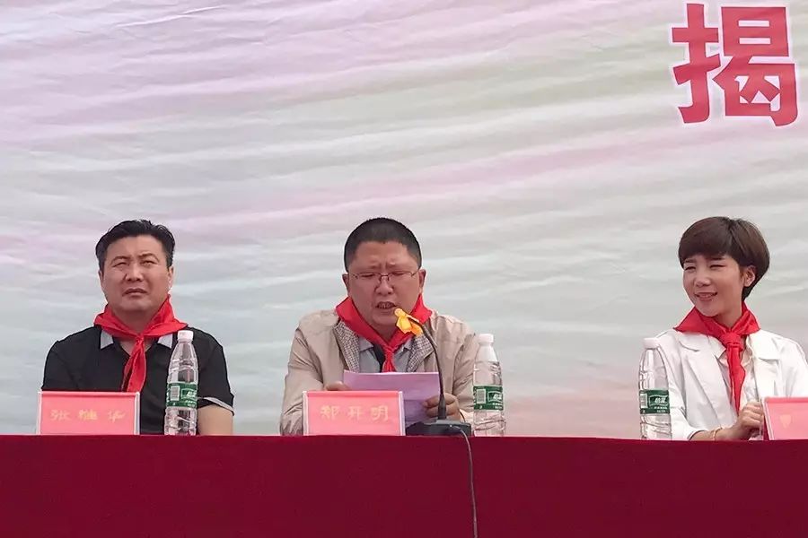 第97所 當(dāng)陽(yáng)市兩河鎮(zhèn)富里寺尚赫劉建華小學(xué) 第97所 當(dāng)陽(yáng)市兩河鎮(zhèn)富里寺尚赫劉建華小學(xué)