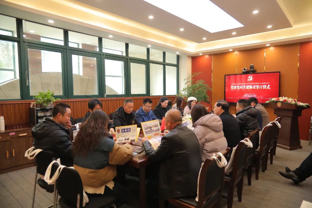 党建引领促发展，结对共建聚合力——成都王府外国语学校党组织结对共建签约仪式